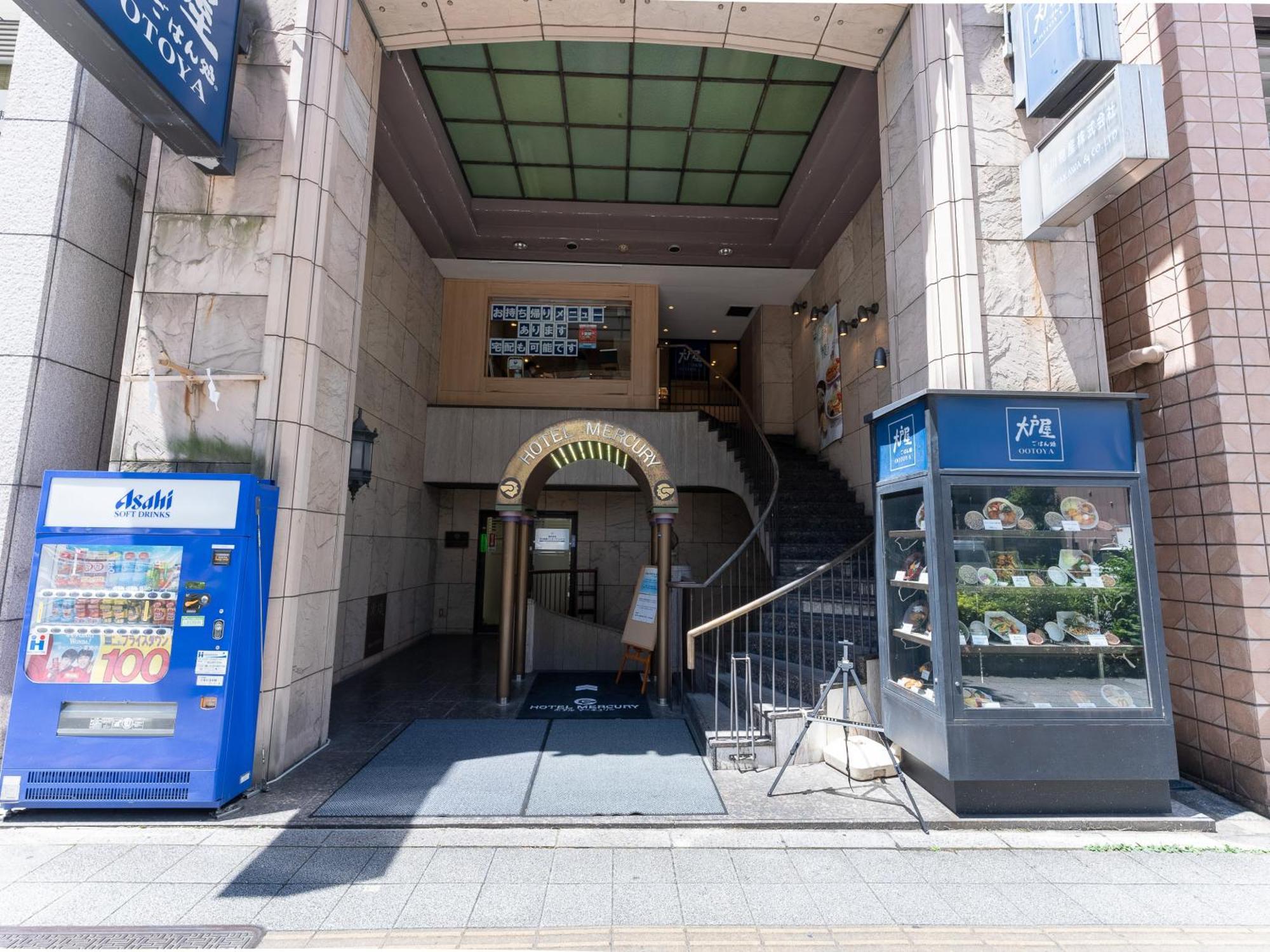 Tabist Hotel Mercury Asakusabashi Tóquio Exterior foto